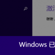 2o2l香港全年免费资料公开2023