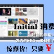 澳门122期资料