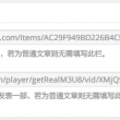 3d图谜总汇全图八仙过海